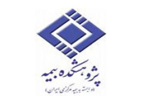 نمایندگی-بیمه-های-زندگی-مرکز-استان