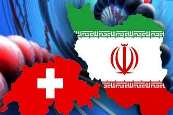 راه-اندازی-کانال-مالی-ایران-و-سوییس