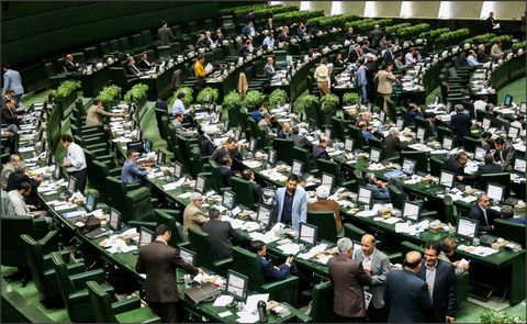 مجلس-با-تشکیل-وزارت-بازرگانی-مخالفت-کرد