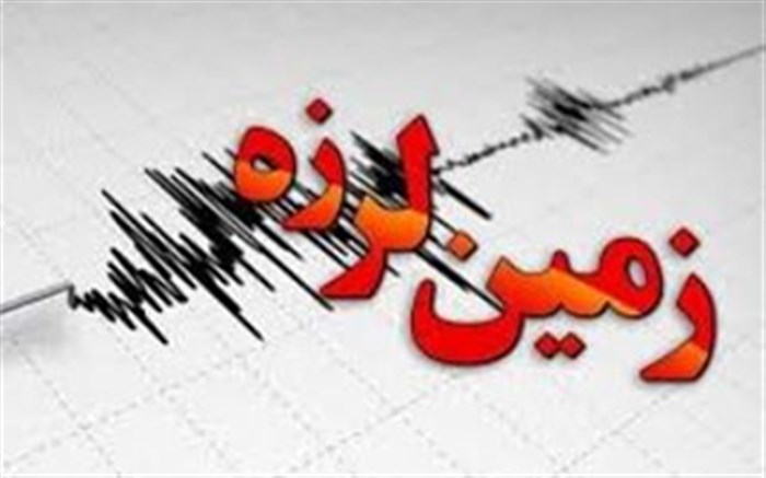 زلزله-بوشهر-را-لرزاند