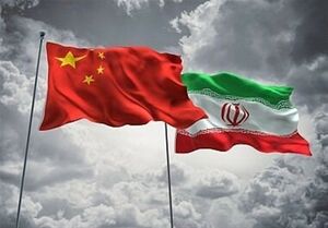 جزئیات-جدید-از-قرارداد-۲۵-ساله-ایران-و-چین