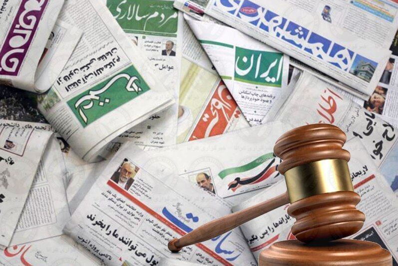 مسئولان-دو-کانال-تلگرامی-خبری-ایران-و-رویداد۲۴-مجرم-شناخته-شدند