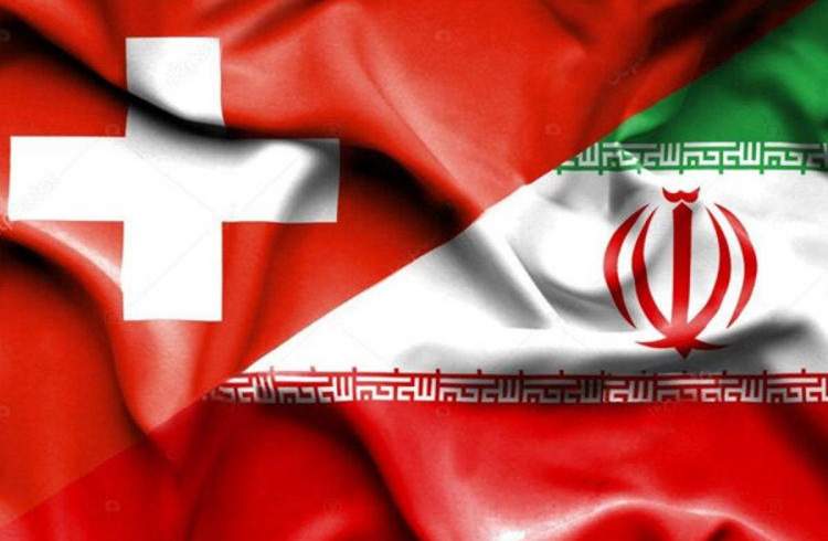 اولین-تراکنش-مالی-سوییس-با-ایران