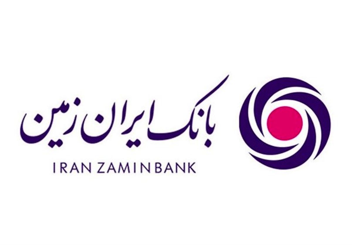 کمک-بانک-ایران-زمین-برای-کاهش-ترافیک-کلان-شهر-تهران