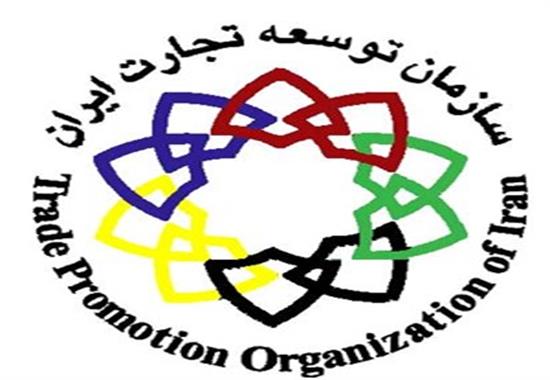 مهلت-4-ماه-به-صادرکنندگان-برای-برگشت-ارز