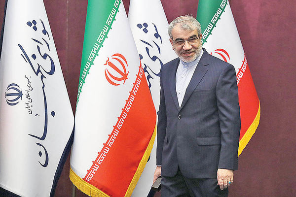 شورای-نگهبان-از-توافق-ایران-و-چین-حمایت-کرد