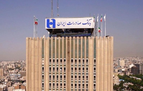 بانک-صادرات-ایران-برگزیده-هشتمین-جشنو