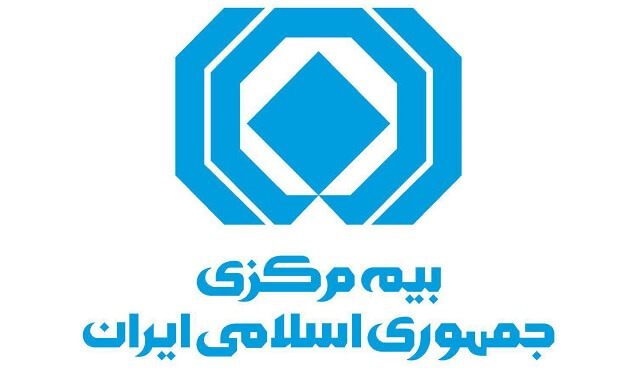 واکنش-بیمه-مرکزی-به-برنامه-رادیو-ایران