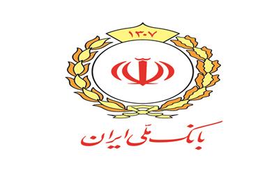 بانک-ملی-ایران-در-کنار-محرومان
