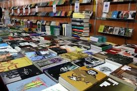 نمایشگاه-کتاب-اسپانیولی-با-حضور-نمایندگان-ایرانی-برگزار-شد