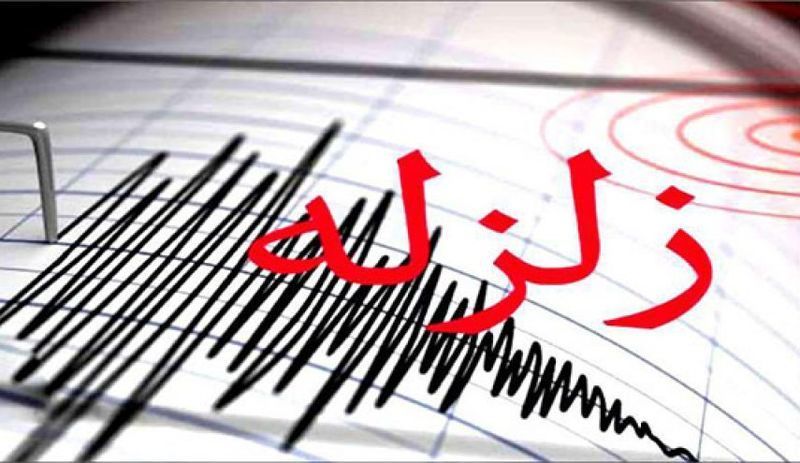 وقوع-زلزله-شدید-در-استان-هرمزگان