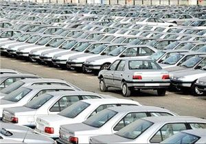علت-توقف-۱۵۲-هزار-خودرو-در-پارکینگ-های-خودروسازان