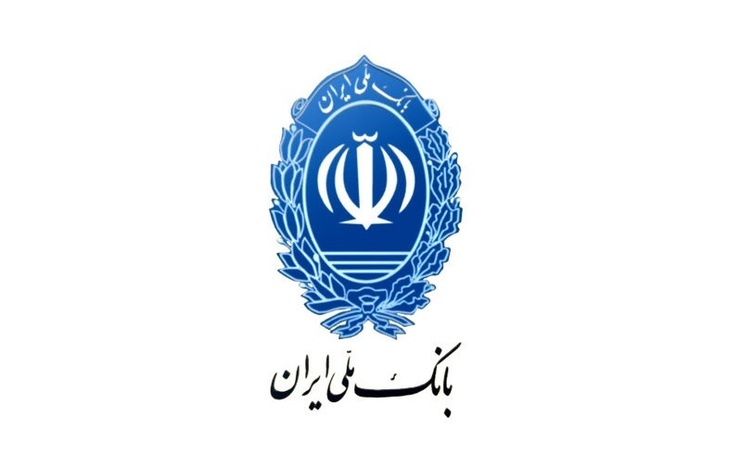 مسدودسازی-حساب-های-فاقد-کد-شهاب-بانک-ملی-ایران-از-فردا