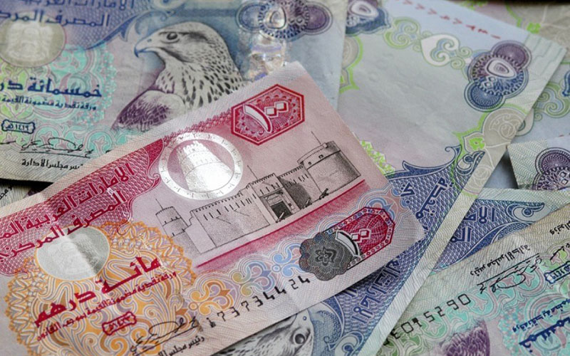 قیمت-درهم-امارات-امروز-سه-شنبه-۱۳۹۹-۱۰-۱۶