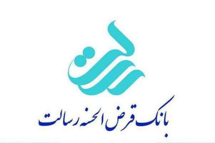 یک-میلیون-تردد-درون-شهری-با-نخستین-بانک-دیجیتال-ایران