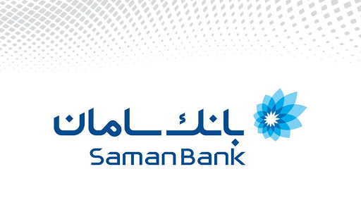 ویژه-بانک-سامان-برای-تأمین-داروی-کشور