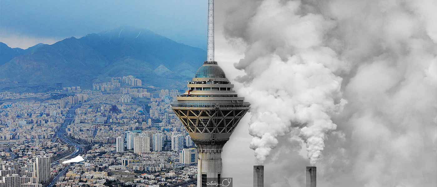 آلودگی-گوگردی-آسمان-پایتخت