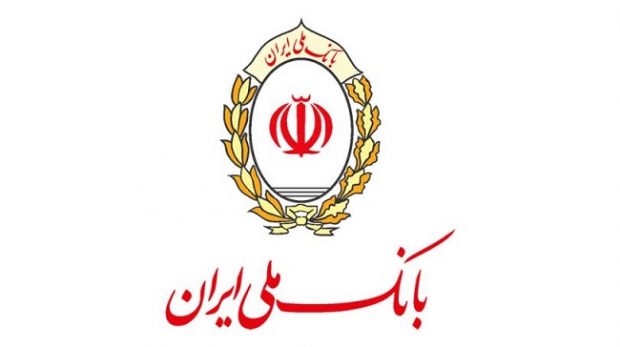 به-روزرسانی-همراه-بانک-بانک-ملی-ایران