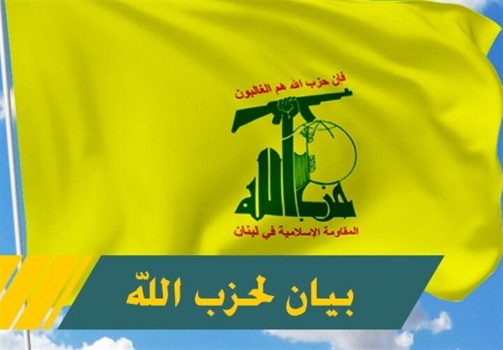 حزب-الله-لبنان-انفجارهای-بغداد-را-محکوم-کرد