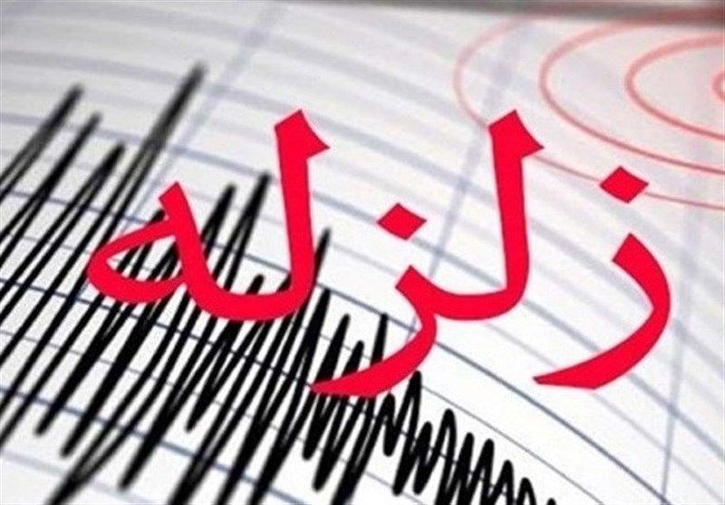 وقوع-زلزله-شدید-در-استان-لرستان