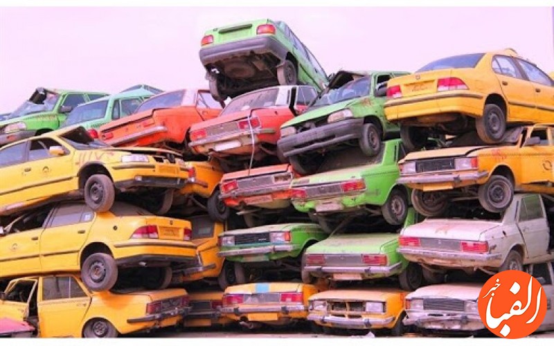 خودروهای-فرسوده-سالانه-۵۳-هزار-میلیارد-تومان-به-کشور-ضرر-می-زنند