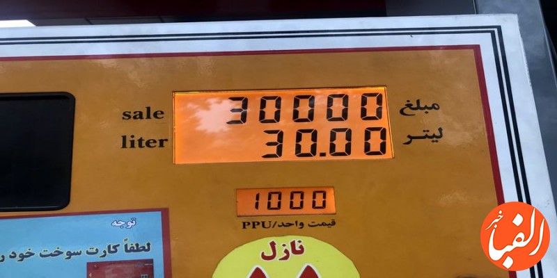 پشت-پرده-افزایش-شبانه-قیمت-بنزین-در-آبان-98-گزارش-غلط-به-روحانی-دادند