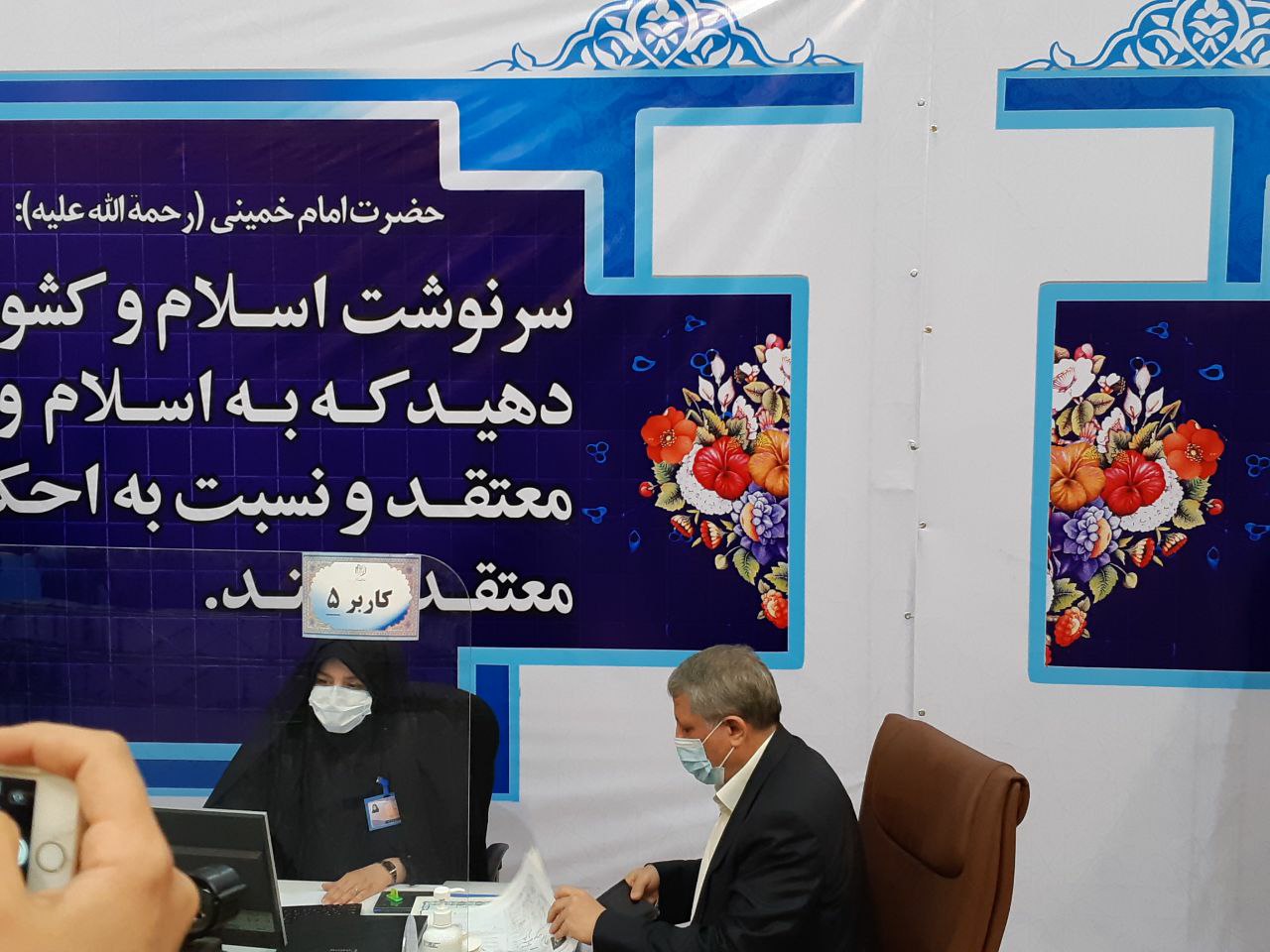 محسن-هاشمی-در-انتخابات-ریاست-جمهوری-سیزدهم-ثبت-نام-کرد
