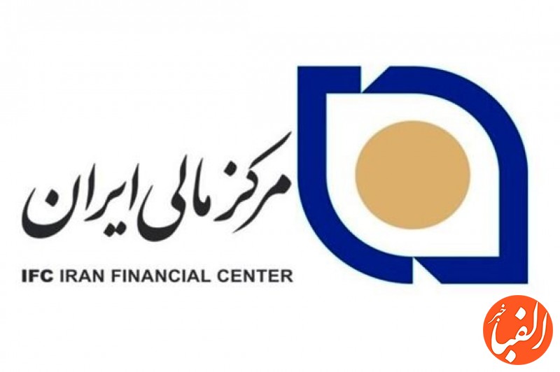 گزارش-دوره-های-برگزار-شده-مرکز-مالی-ایران-در-بهار-۱۴۰۰