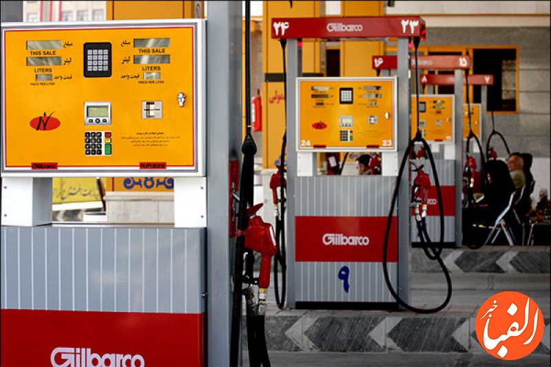 گران-ترین-قیمت-بنزین-مختص-کدام-کشورهاست