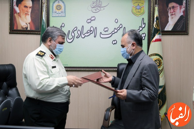 امضای-تفاهم-نامه-همکاری-بین-پلیس-امنیت-اقتصادی-ناجا-و-بیمه-ایران