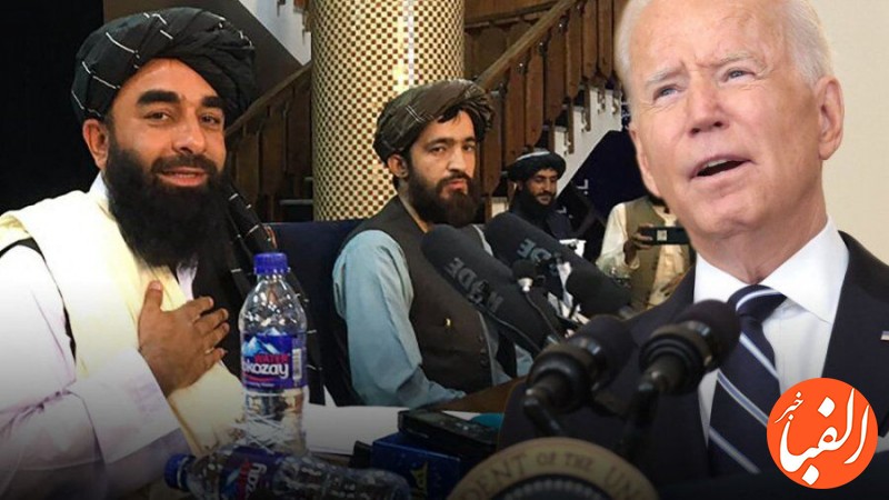 اعلام-موضع-آمریکا-در-برابر-طالبان
