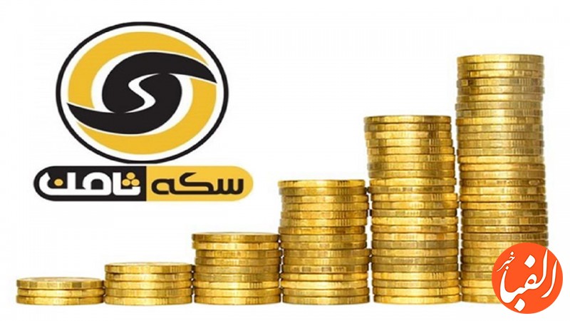 تشکیل-پرونده-پولشویی-برای-اتحادیه-طلا-و-جواهرات-تهران