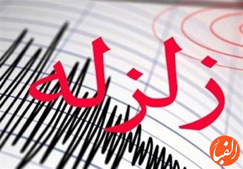 آخرین-وضعیت-زلزله-در-چهارمحال-بختیاری-و-خوزستان