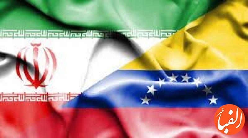 مجلس-باید-به-قرادرداد-ایران-و-ونزوئلا-ورود-کند
