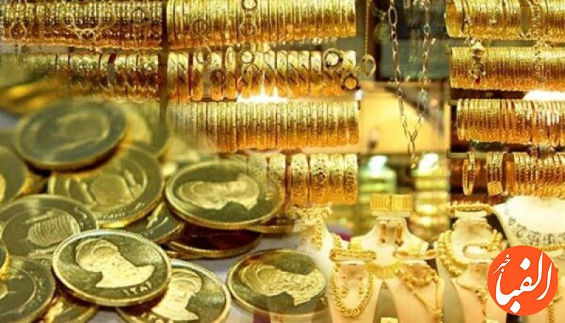 قیمت-سکه-و-طلا-امروز-پنجشنبه-۲۹-مهر-۱۴۰۰