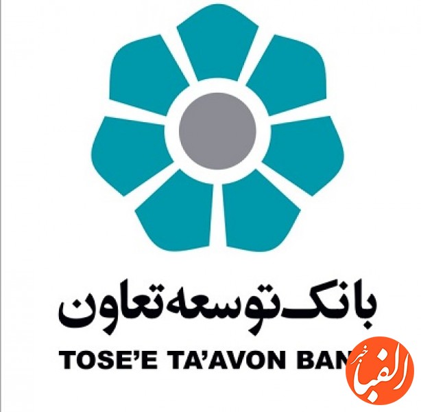 پرداخت-تسهیلات-412-میلیاردی-بانک-توسعه-تعاون-در-بوشهر