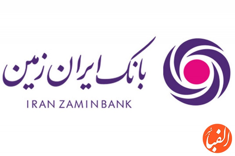 حمایت-بانک-ایران-زمین-از-کودکان-سرطانی
