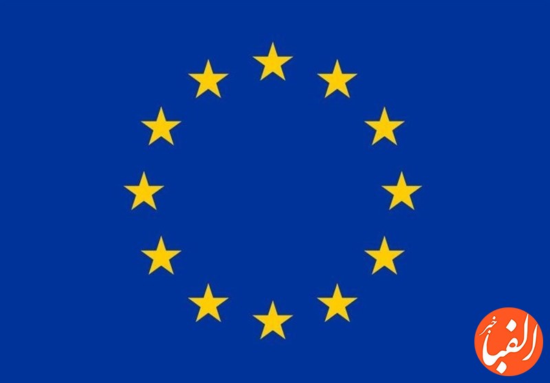 حمایت-کمیسیون-اروپا-از-توسعه-فناوری-انرژی-هسته-ای