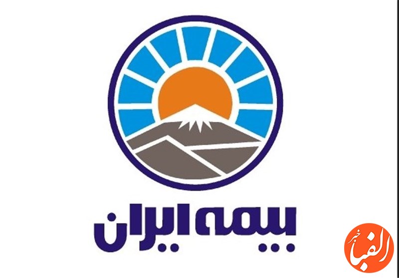 رشد-42-درصدی-عملکرد-شعبه-آذربایجان-غربی-بیمه-ایران