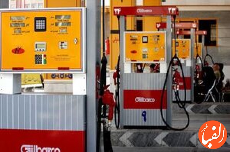 قیمت-گازوئیل-سال-آینده-چه-تغییری-می-کند