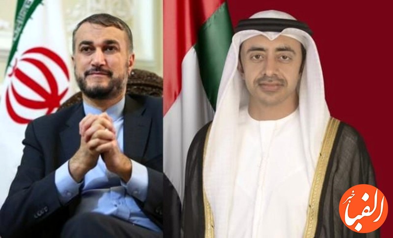 تعهد-بزرگ-امارات-به-ایران