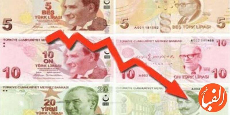 کاهش-ارزش-لیر-ترکیه-در-یک-روز