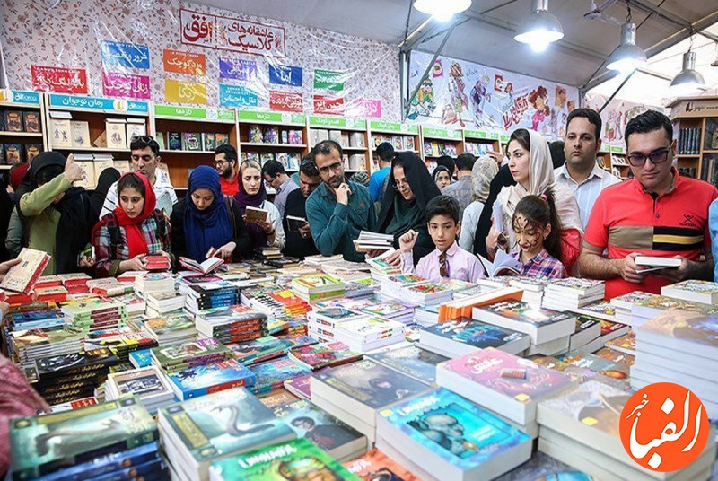 محل-برگزاری-نمایشگاه-کتاب-تهران-تغییر-می-کند