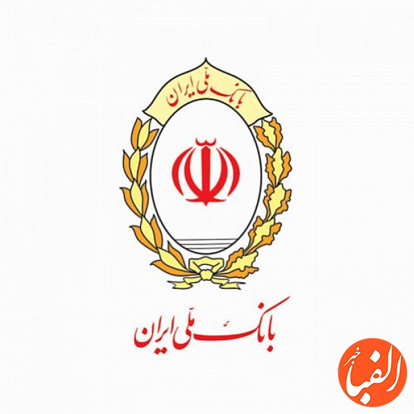 کاهش-صف-وام-ازدواج-در-بانک-ملی-ایران