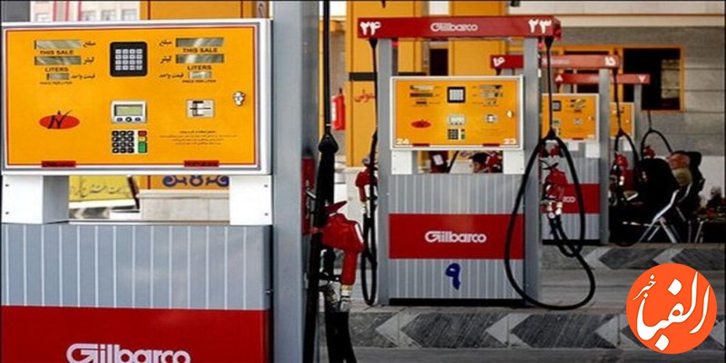 بررسی-قیمت-بنزین-در-ایران-نسبت-به-جهان