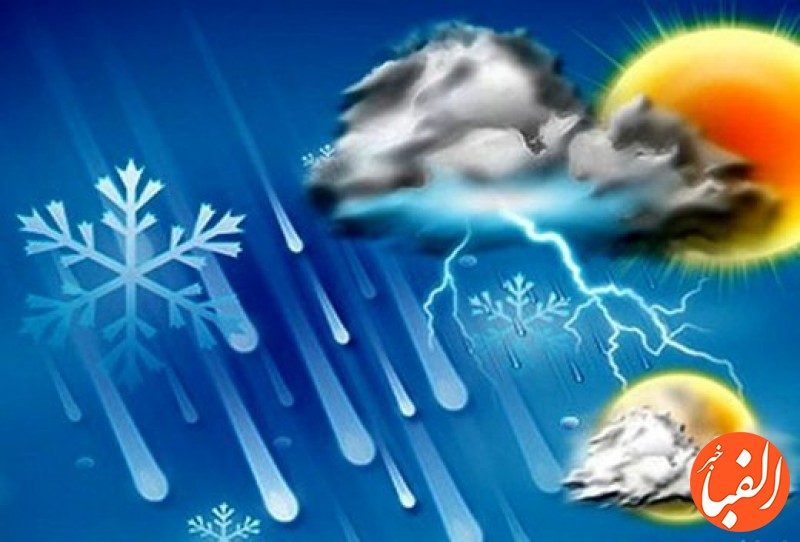 پیش-بینی-هواشناسی-از-وضعیت-جوی-آخر-هفته-تهران