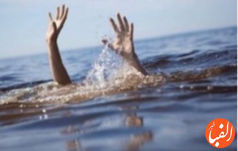 زوج-پناهجوی-مریوانی-در-آب-های-یونان-غرق-شدند