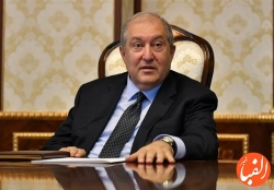 رئیس-جمهور-ارمنستان-استعفا-کرد