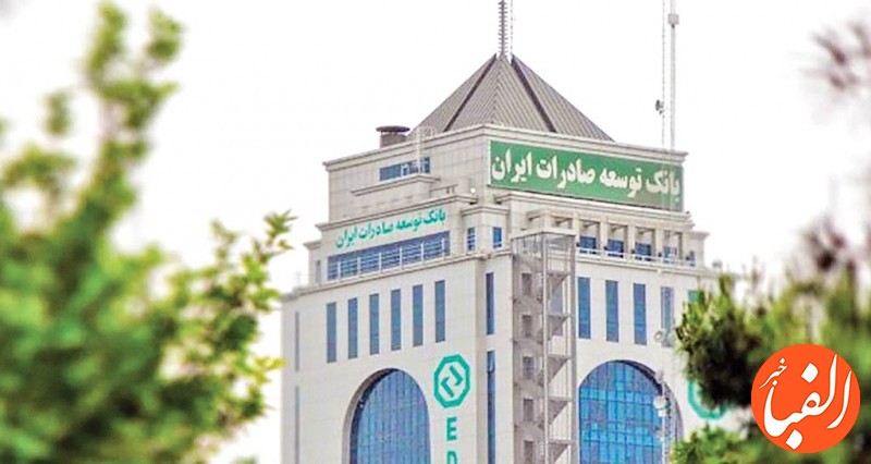 بازگشت-۵۰-میلیون-ارز-صادراتی-از-سوی-صادرکننگان-استان-اصفهان