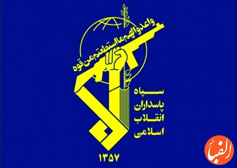 سپاه-آتش-سوزی-در-یکی-از-مقرهای-استان-کرمانشاه-را-تایید-کرد